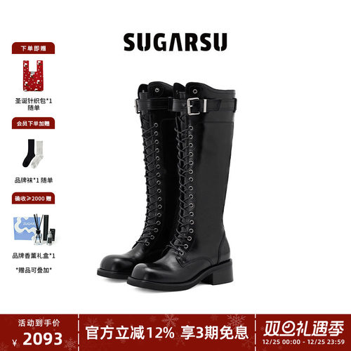 SugarSu酥履新款复绑带骑士长靴