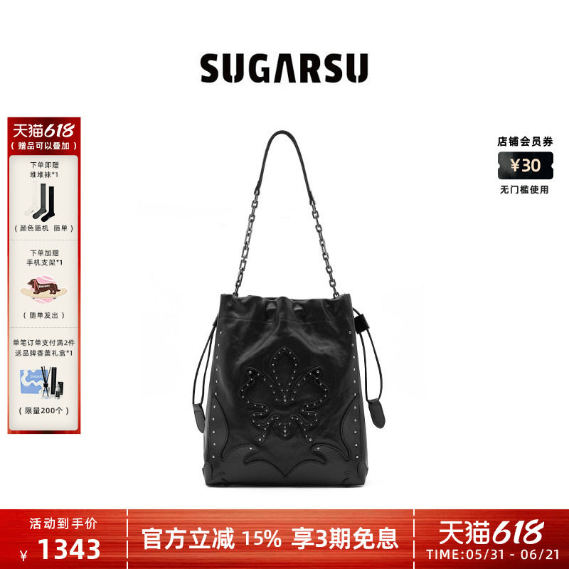 SUGARSU款鸢尾花单肩托特包