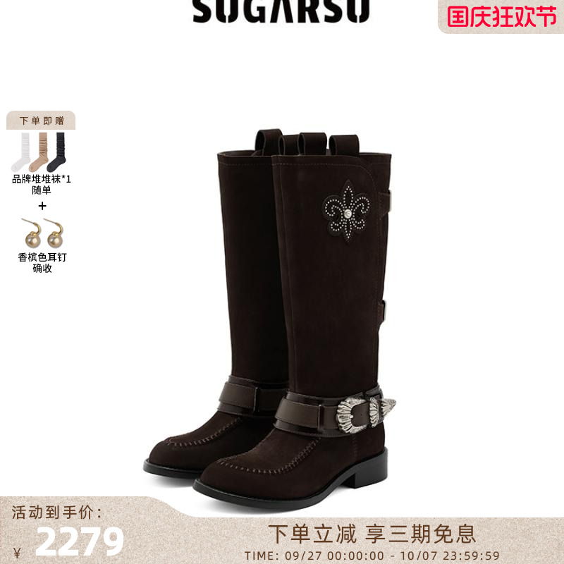优质可擦蜡磨砂皮，古银色贝壳扣