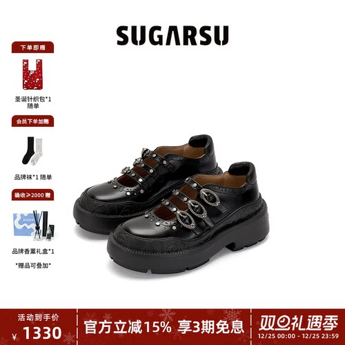 SugarSu酥履25年皮鞋厚底玛丽珍