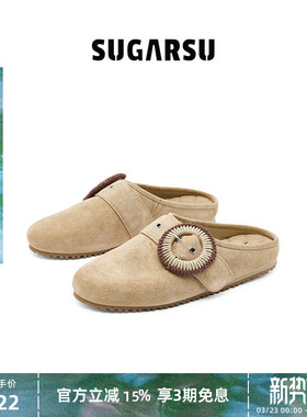SUGARSU酥履 秋季新款面包编织扣穆勒外穿半拖休闲薄底勃肯女鞋