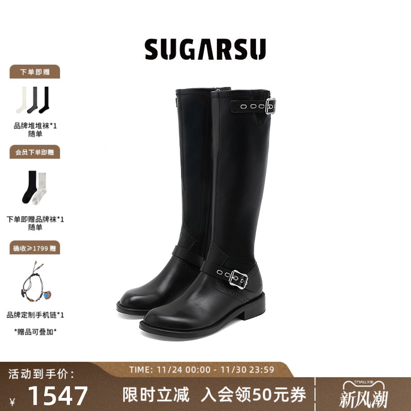 精选优质牛皮，靴型简约百搭