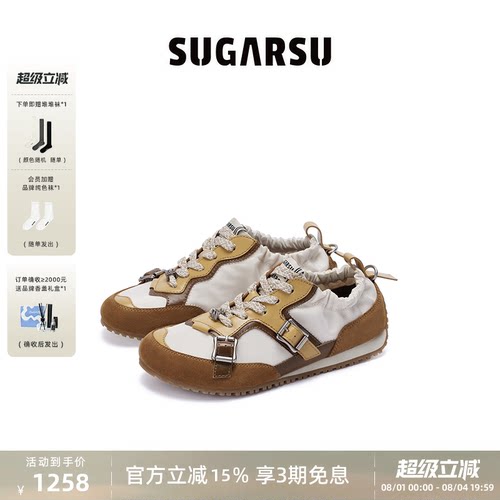 SugarSu酥履复古芭蕾德训鞋