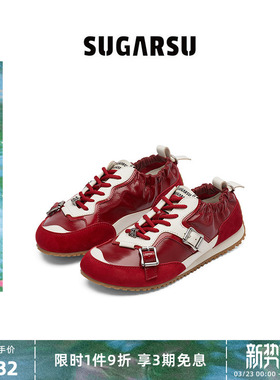 章若楠同款|SUGARSU酥履26款红色德训休闲轻运动拼色芭蕾阿甘鞋女