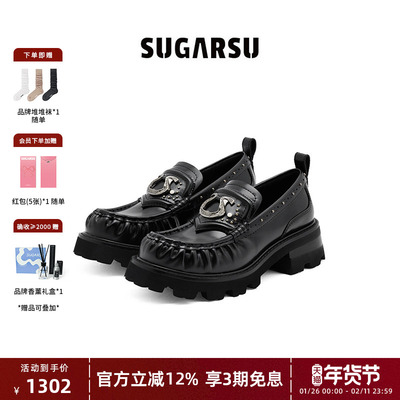 SUGARSU复古马蹄扣乐福鞋