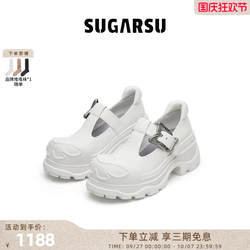 SugarSu甜酷蝴蝶扣玛丽珍