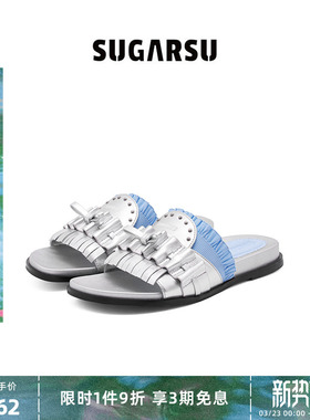SUGARSU酥履 26年夏新款度假时尚勃肯褶皱拼色凉拖鞋女外穿夏露趾