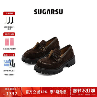 SUGARSU酥履复古老钱游牧风编织牛角扣厚底舒适不累脚乐福皮鞋女