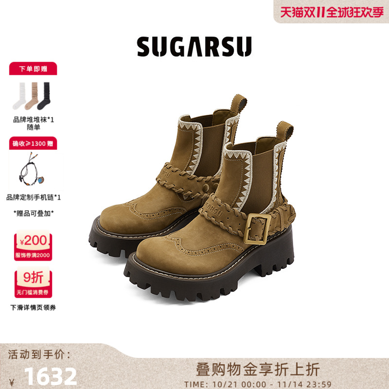 雾面浮雕LOGO,珍稀磨砂皮