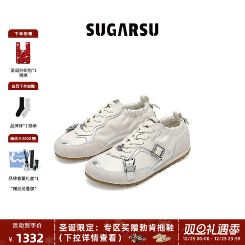 鞋面结合多种材料拼装设计 层次丰富