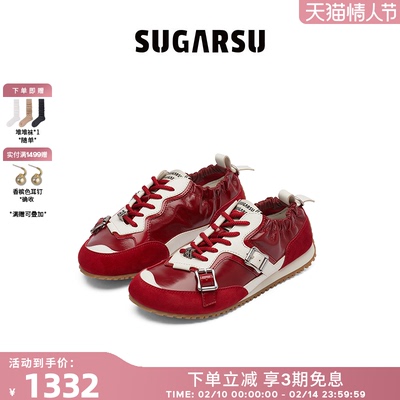 SugarSu酥履古红色德训鞋