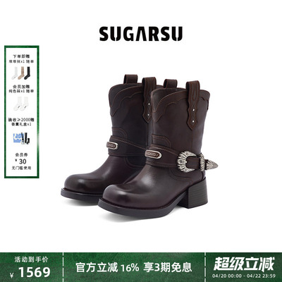 SugarSu酥履新款牛皮骑士短靴