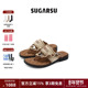 沈梦辰同款 外穿女 人字凉拖鞋 SUGARSU酥履夏季 度假沙滩夹脚时尚