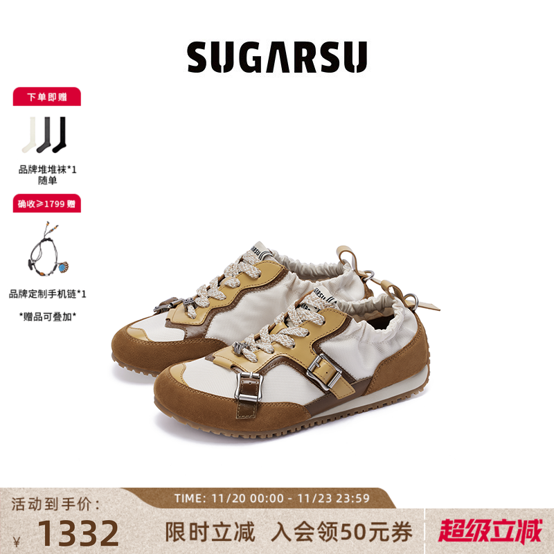 SugarSu酥履古红色德训鞋