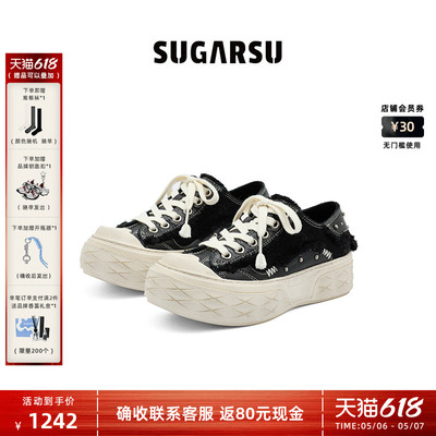徐艺洋孙怡同款|SUGARSU酥履 26新款厚底增高休闲帆布牛皮板鞋女