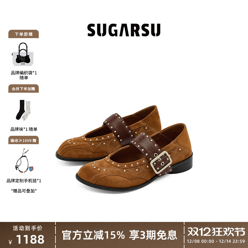 复古松弛老钱，手工钉珠工艺，后跟踩脚两穿