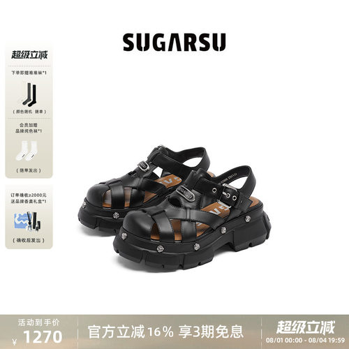 SugarSu夏日镂空罗马厚底凉鞋