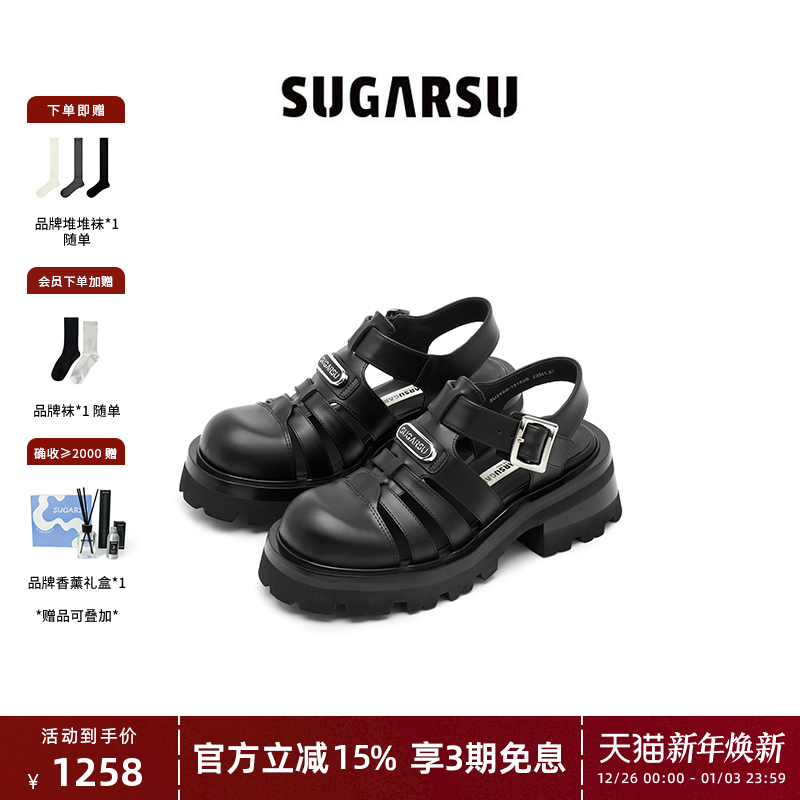�����Ȱ����γ�ͬ��|SUGARSU�����ĸ��������������������ЬŮ 1258Ԫ