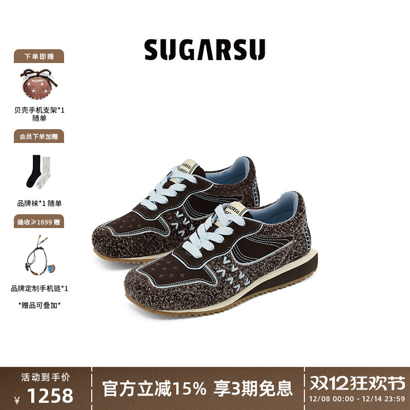 SugarSu酥履复古方头阿甘鞋