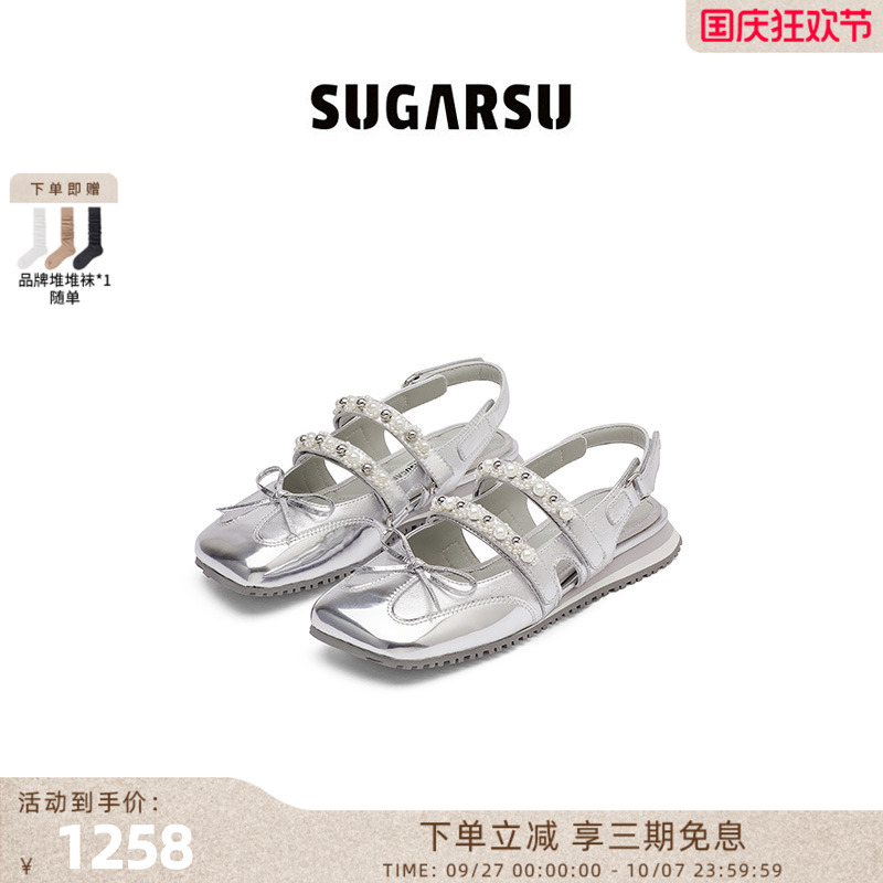 SugarSu斜方头珍珠玛丽珍凉鞋
