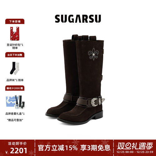 优质可擦蜡磨砂皮，古银色贝壳扣