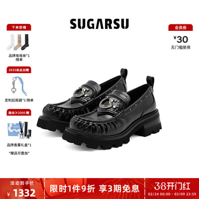 SUGARSU复古马蹄扣乐福鞋