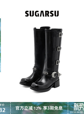 田曦薇同款|SUGARSU酥履复古直筒厚底中筒真皮时装骑士长女靴