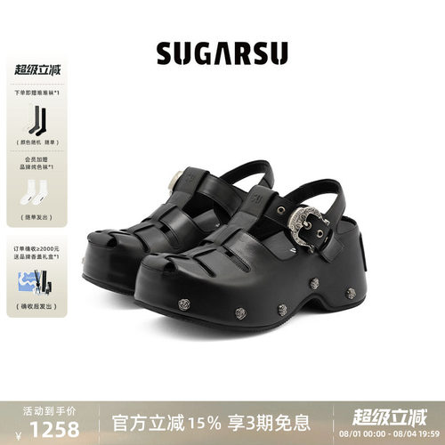 SUGARSU酥履厚底增高罗马凉鞋女