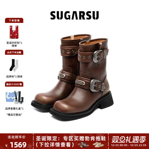 甜酷双条带宽筒造型百搭凹造型