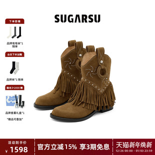 复古游牧风西部流苏高跟短筒靴女 秋新款 任敏同款 SUGARSU酥履