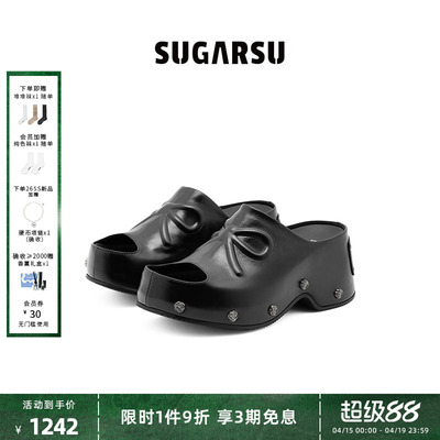 SUGARSU酥履3D蝴蝶开口厚底半拖