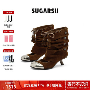 SUGARSU酥履 秋季新款贝壳头复古户外时尚绑带高跟堆堆短靴女