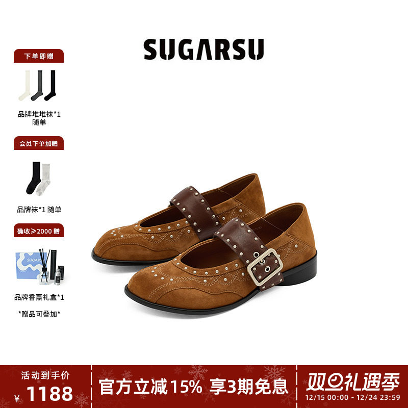 复古松弛老钱，手工钉珠工艺，后跟踩脚两穿