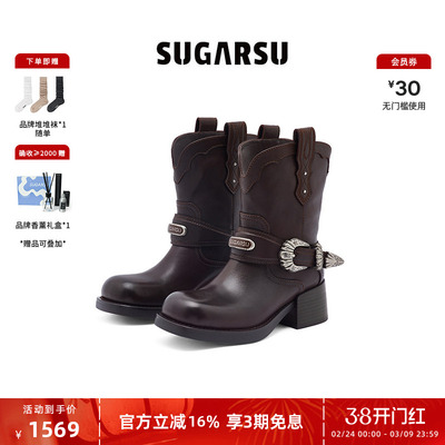 SugarSu酥履新款牛皮骑士短靴