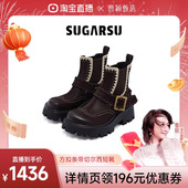 沈月同款 SUGARSU酥履秋冬新款 复古切尔西搭底增高马丁烟筒短靴女