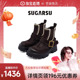 沈月同款 SUGARSU酥履秋冬新款 复古切尔西搭底增高马丁烟筒短靴女