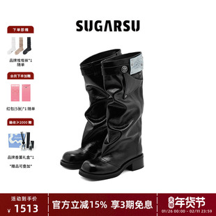 万茜关晓彤同款|SUGARSU酥履 秋冬高裤筒粗跟时装长筒堆堆靴子女
