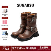 白鹿赵今麦同款 SUGARSU酥履秋冬美拉德时装 高跟擦色骑士短靴女