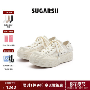 SUGARSU酥履 26春季新款鸢尾花厚底运动休闲帆布牛皮板鞋女
