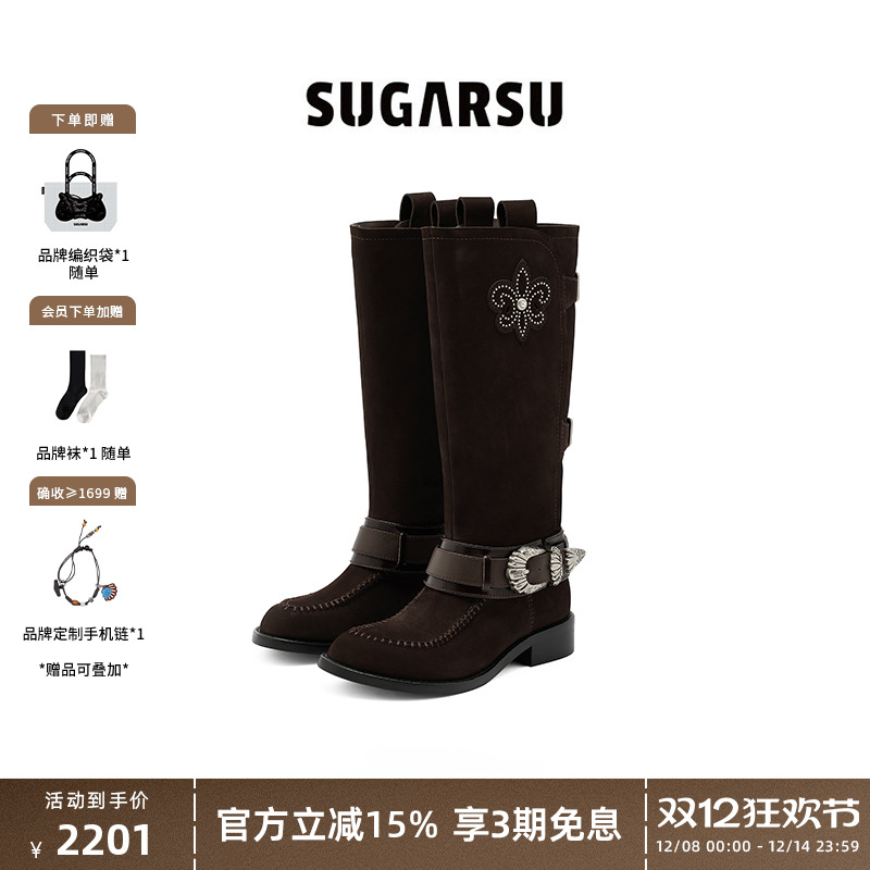 优质可擦蜡磨砂皮，古银色贝壳扣