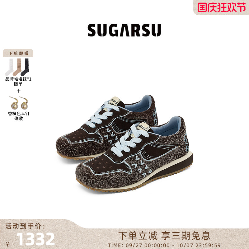 SugarSu酥履复古方头阿甘鞋