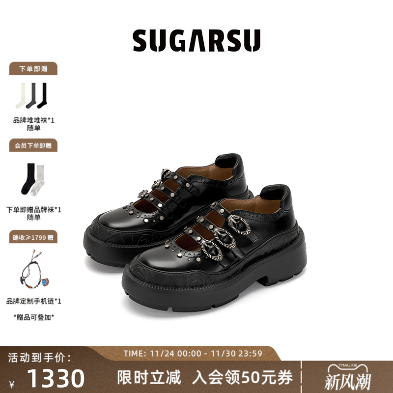 SugarSu酥履25年皮鞋厚底玛丽珍