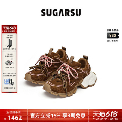 SugarSu酥履老爹鞋复古幻蝶底