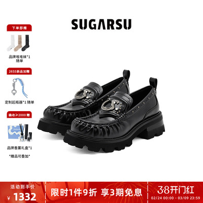 SUGARSU复古马蹄扣乐福鞋