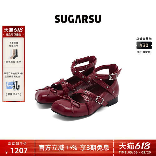 SugarSu蝴蝶头芭蕾舞玛丽珍单鞋