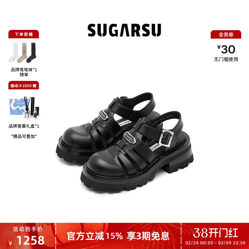 迪丽热巴同款|SUGARSU酥履夏季新款复古增高罗马厚底凉鞋女