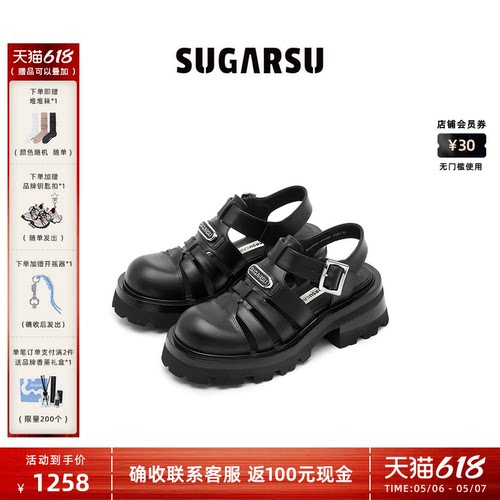 SugarSu迪丽热巴同款罗马鞋