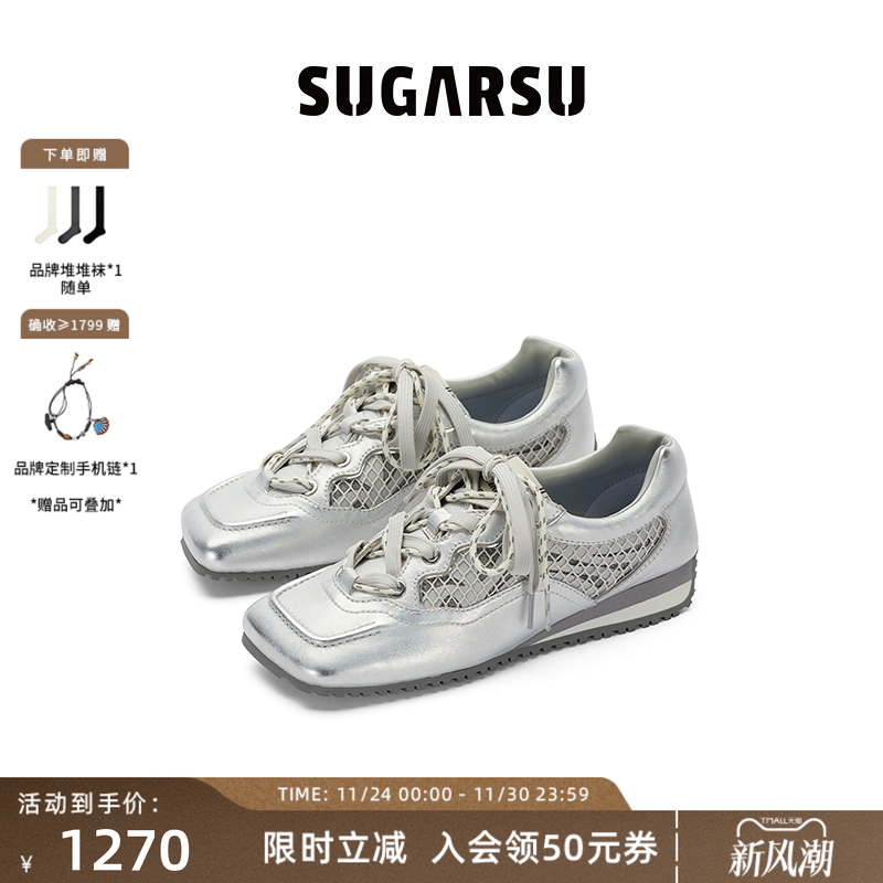 SugarSu酥履斜方头德训阿甘鞋