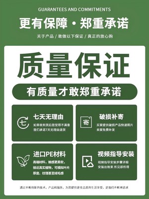 彷真马醉木绿植造景橱窗装饰商场高级感彷生植物室内楼梯下景观树