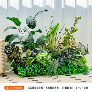 假绿植造景植物围栏栅栏户外花箱隔断装饰假树彷真花假花摆设盆栽